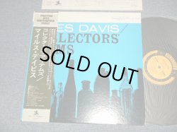 Photo1: MILES DAVIS マイルス・デイビス - COLLECTOR'S ITEMS (Ex++/MINT) / 1976 Japan REISSUE Used LP with OBI