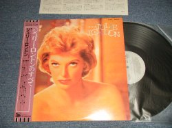 Photo1: JULIE LONDON ジュリー・ロンドン - THE BEST OF JULIE LONDON ジュリー・ロンドンのすべて (MINT-/MINT-)   / 1983 JAPAN ORIGINAL Used LP with OBI  