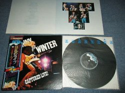 Photo1: JOHNNY WINTER ジョニー・ウインター - CAPTURED LIVE!  狂乱のライブ (Ex++/MINT-) / 1976 JAPAN ORIGINAL Used LP with OBI オビ付