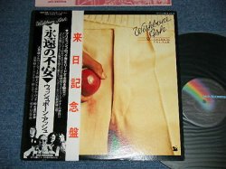 Photo1: WISHBONE ASH ウイッシュボーン・アッシュ - THERE'S THE RUB 永遠の不安 (Ex++/MINT-) / 1975 JAPAN ORIGINAL Used LP with OBI 