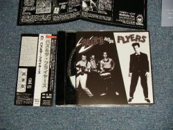 Photo1: BUZZ AND THE FLYERS バズ＆ザ・フライヤーズ - BUZZ AND THE FLYERS バズ＆ザ・フライヤーズ (MINT/MINT) / 2004 JAPAN Original "PROMO" Used CD  with OBI