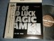 MAGIC SAM マジック・サム - OUT OF BAD LUCK (MINT-/Ex+++) / 1980 Japan Used LP with OBI 