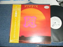 Photo1: TODD RUNDGREN's UTOPIA トッド・ラングレンズ・ユートピア - RA 太陽神 (Ex++/MINT-) / 1976 JAPAN ORIGINAL "WHITE LABEL PROMO" Used LP with OBI 