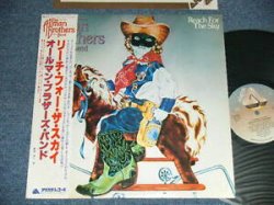 Photo1: The ALLMAN BROETHERS BAND オールマン・ブラザーズ・バンド - REACH FOR THE SKY リーチ・フォー・ザ・スカイ (Ex++/MINT-) / 1980 JAPAN ORIGINAL Used LP with OBI 