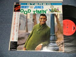 Photo1: JIMMY JONES ジミー・ジョーンズ - GOOD TIMIN' グッド・タイミング (Ex++/MINT-) / 1985 JAPAN REISSUE  Used LP  with OBI 