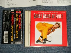 Photo1: ost JERRY LEEE LEWIS ジェリー・リー・ルイス (  with GERALD (GERRY/JERRY) McGEE of the VENTURES) - GREAT BALLS OF FIRE 火の玉ロック (MINT-/MINT)./ 1989 JAPAN ORIGINAL Used CD with OBI
