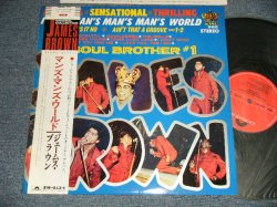 Photo1: JAMES BROWN ジェームス・ブラウン - マンズ・マンズ ・ワールド IT'S MAN'S MAN'S WORLD "SOUL BROTEHR # 1" (MINT-/MINT)  / 1984 JAPAN ORIGINAL Used LP with OBI