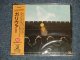 GULLIVER ガリヴァー (DARYL HALL) - GULLIVER ガリヴァー (SEALED) / 1998 JAPAN "BRAND NEW SEALED" CD with OBI  