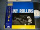 SONNY ROLLINS ソニー・ロリンズ - SONNY ROLLINS ソニー・ロリンズ第一集  (Ex/MINT) / 1976 JAPAN REISSUE Used LP With OBI  
