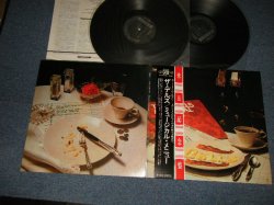 Photo1: The Dells ザ・デルズ -  The Dells Musical Menu / Always Together ミュージカル・メニュー (MINT-/MINT-)  / 1985 JAPAN Used 2-LP with OBI
