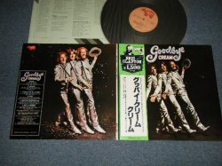 Photo1: CREAM クリーム - GOODBYE CREAM グッバイ・クリーム (Ex+++/MINT) / 1979 JAPAN REISSUE Used LP with OBI