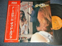 Photo1: SAD CAFE Sad Café サッド・カフェ - FANX TA'RA 哀しき酒場の唄 (MINT-/MINT) / 1978 Japan ORIGINAL Used LP with OBI
