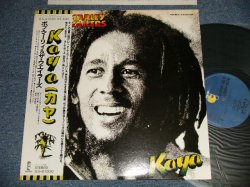 Photo1: BOB MARLEY & THE WAILERS ボブ・マーリィ - KAYA (Ex++/MINT-) / 1978 JAPAN ORIGINAL Used LP with OBI  