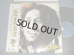 Photo1: BOB MARLEY & THE WAILERS ボブ・マーリィ - KAYA (Ex++/MINT-) / 1978 JAPAN ORIGINAL Used LP with OBI  