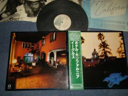 Photo1: EAGLES イーグルス - HOTEL CALIFORNIA (With POSTER + INSERTS) (MINT-/MINT-) / 1981 Japan Reissue Used LP with OBI