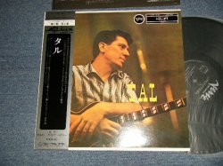 Photo1: TAL FARLOW  タル・ファーロウ - TAL タル (MINT-/MINT) / 1975 JAPAN REISSUE Used LP with OBI