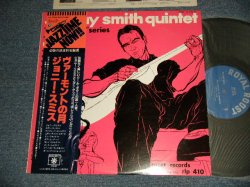 Photo1: JOHNNY SMITH QUINTET ジョニー・スミス - MOONLIGHT IN VERMONT ヴァーモントの月 (MINT-/MINT-) / 1981 JAPAN REISSUE Used LP with OBI オビ付