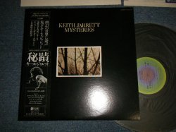 Photo1: KEITH JARRETTE キース・ジャレット - MYSTERIES 秘跡 (MINT-/MINT) / 1976 Japan ORIGINAL Used LP with OBI