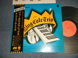 Photo1: The (NAT) KING COLE TRIO キング・コール・トリオ - VOCAL CLASSICS (Ex++/MINT-)  / 1970's JAPAN REISSUE Used LP with OBI