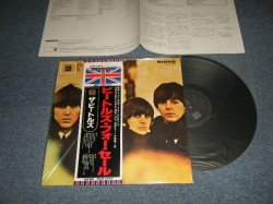 Photo1: THE BEATLES ザ・ビートルズ - The BEATLES FOR SALE ザ・ビートルズ・フォー・セール  (NEW) / 1992 JAPAN ORIGINAL B"BRAND NEW" LP with OBI 