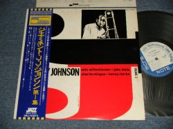 Photo1: JAY JAY JOHNSON with CLIFFORD BROWN, JOHN LEWIS, CHARLIE MINGUS, KENNY CLARKE  J.J. ジョンソン w/クリフォード・ブラウン  - VOLUME 1  (MINT-/MINT) / 1976 Version JAPAN REISSUE Used LP with OBI
