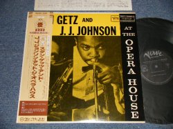 Photo1: STAN GETZ AND J. J. JOHNSON  スタン・ゲッツ & J. J. ジョンソン -  AT THE OPERA HOUSE (Ex+/MINT-) / 1986 Version Japan REISSUE Used LP with OBI