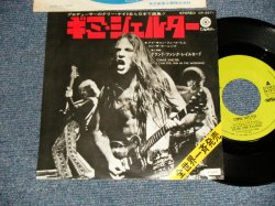 Photo1: GFR GRAND FUNK RAILROAD グランド・ファンク・レイルロード - A) GIMME SHELTER  B)I CAN FEEL HIM IN THE MORNING(Ex+++/Ex+++)/ 1971 JAPAN 1974 Version￥500 SEAL Used 7" 45 rpm Single 