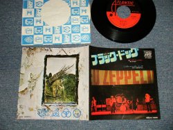 Photo1: LED ZEPPELIN レッド・ツェッペリン -  A)BLACK DOG  B)MISTY MOUNTAIN HOP (Ex/MINT-)   / 1976 Version JAPAN REISSUE "600 Yen Mark" Used 7" Single 