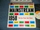 John Coltrane, Wilbur Harden, Tommy Flanagan, Doug Watkins, Louis Hayes ジョン・コルトレーン  - Mainstream 1958 - The East Coast Jazz Scene (MINT-/MINT-) / 1975 JAPAN REISSUE Used LP  with OBI