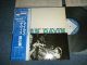 MILES  DAVIS マイルス・デイビス - VOLUME 2  (Ex+++/MINT-) / 1977 Version JAPAN REISSUE Used LP with OBI