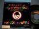 MEN WITHOUT THE HATS メン・ウィズアウト・ハット - A)POP GOES THE WORLD ポップ・ゴーズ・ザ・ワールド   B)THE END OF THE WORLD (Ex++/MINT- Visual Grade, STOFC) /1987 JAPAN ORIGINAL Used 7" Single 