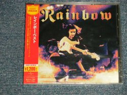 Photo1: RAINBOW レインボー - THE VERY BEST OF RAINBOW  レインボーベスト・プライス~レインボー・ベスト (SEALED) / 2010 JAPAN ORIGINAL "BRAND NEW SEALED" CD with OBI
