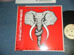 Photo1: JON LORD ジョン・ロード - BEFORE I FORGET 時の過ぎゆくままに (MINT-/MINT-)  / 1975 JAPAN ORIGINAL Used LP With OBI