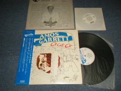 Photo1: AMOS GARRETT エイモス・ギャレット - GO CAT GO ゴー・キャット・ゴー (With SINGLE)  (Ex+++/MINT-)  / 1980 JAPAN ORIGINAL Used LP With OBI