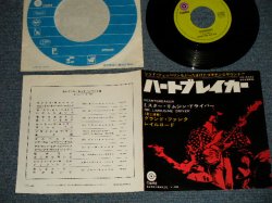 Photo1: GFR GRAND FUNK RAILROAD グランド・ファンク・レイルロード - A) HEARTBREAKER ハートブレイカー  B) MR. LIMOUSINE DRIVER (Ex++/Ex++ Looks:Ex+++) / 1969 JAPAN ORIGINAL 400YEN MARK Used 7" 45 rpm Single 