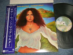 Photo1: MARIA MULDAUR マリア・マルダー - SOUTHERN WINDS サザン・ウィンド (Ex+++/MINT-) / 1978 JAPAN ORIGINAL Used LP with OBI