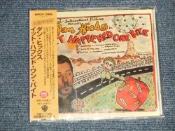 Photo1: DAN HICKS ダン・ヒックス - IT HAPPENES ONE BITE イット・ハプンド・ワン・バイト(SEALED) / 1993 JAPAN ORIGINAL "BRAND NEW SEALED" CD with OBI