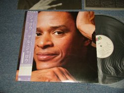 Photo1: AL JARREAU アル・ジャロウ  -  JARREAU ジャロウ (Ex++/MINT-) / 1983 JAPAN ORIGINAL Used LP With OBI