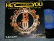 BACKMAN TURNER OVERDRIVE バックマン・ターナー・オーバードライブ B. T. O.  - A)HEY YOU ヘイ・ユー  B)FLAT BROKE LOVE (Ex+++/Ex++) / 1975 JAPAN ORIGINAL Used 7" 45 rpm Single 