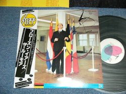Photo1: THE RUMOUR ザ・ルーモア (Brinsley Schwartz)  - FROGS,SPROUTS,CLOGS AND KRAUTS フローズン・イアーズ (MINT-/MINT)/ 1979 JAPAN ORIGINAL Used LP with OBI