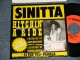 SINITTA シニータ - HITCHIN' A RIDE 夜明けのヒッチハイク  B) PAMELA IS FOR YOU イズ・フォー・ユー・パメラ (EEx+/Ex++ STPFC) / 1990 JAPAN ORIGINAL "PROMO ONLY" Used 7"45's Single 
