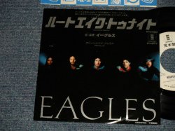 Photo1: EAGLES イーグルス - A)NEARTACHE TONIGHT ハートエイク・トゥナイト  B)TEENAGE JAIL  (Ex+/Ex++) / 1979 JAPAN ORIGINAL "WHITE LABEL PROMO" Used 7"45 rpm SINGLE 