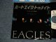 EAGLES イーグルス - A)NEARTACHE TONIGHT ハートエイク・トゥナイト  B)TEENAGE JAIL  (Ex+/Ex++) / 1979 JAPAN ORIGINAL "WHITE LABEL PROMO" Used 7"45 rpm SINGLE 
