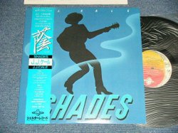 Photo1: J. J. CALE J.J.ケイル - SHADES (MINT-/MINT-) / 1981 JAPAN ORIGINAL Used LP
