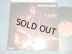 Photo1: RORY GALLAGHER ロリー・ギャラガー - LIVE IN EUROPE (Ex++/MINT-)   / 1973 JAPAN ORIGINAL Used LP