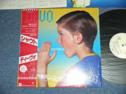 Photo1: DEVO ディーヴォ - SHOUT (MINT/MINT) / 1984 JAPAN ORIGINAL Used LP With OBI