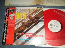 Photo1:  THE BEATLES  - PLEASE PLEASE ME ス プリーズ・ピリーズ・ミー (Ex++/MINT-)   / 1986 JAPAN "WHITE LABEL PROMO" "RED WAX Vinyl" "MONO"Used LP with OBI  OFFER  