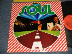 Photo1:  V.A. Various OMNIBUS - THIS IS SOUL ディスコティックNO.1 (Ex++/MINT-)  / 1977 JAPAN ORIGINAL Used LP