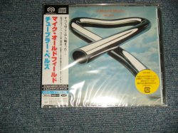Photo1: Mike Oldfield マイク・オールドフィールド - Tubular Bellsチューブラー・ベルズ (SEALED) / 2003 JAPAN "BRAND NEW SEALED" CD with OBI  