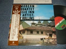 Photo1: M.J.K. THE MODERN JAZZ QUARTET WITH SONNY ROLLINS ソニー・ロリンズ - M.J.K. THE MODERN JAZZ QUARTET WITH SONNY ROLLINS  (Ex+++/MINT) / 1972 JAPAN REISSUE Used LP With OBI  